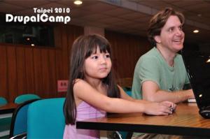 DrupalCamp Taipei 2010